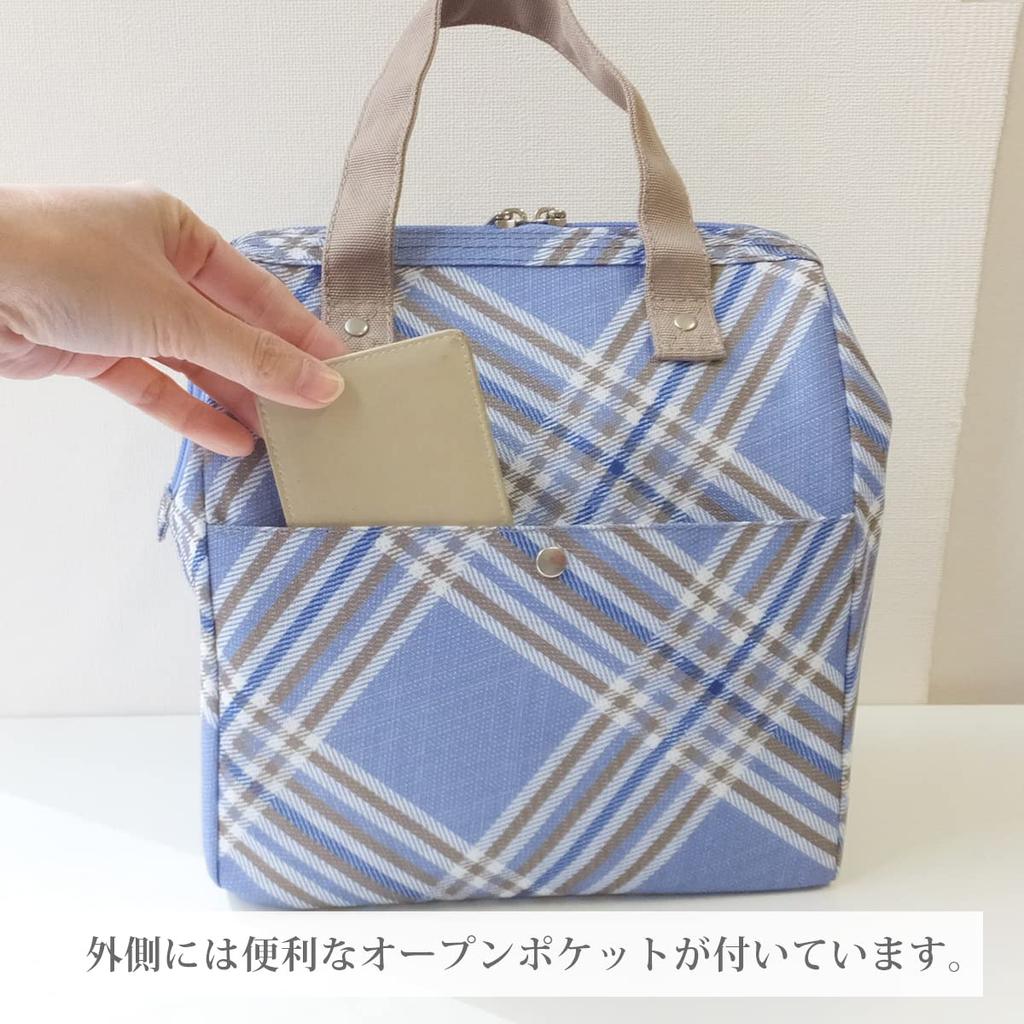 AtFirst Insulated Lunch Pret AF6342 Bag, Blue, Large, Check,