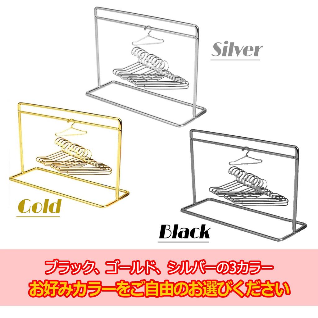 THE BIG SHEEP Doll Hanger Rack Set of 10 Hangers Doll Clothes Doll Clothes Clothes Rack BJD Dress-up 1/6 (Black)