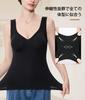 CtriLady Tank Stylová podprsenka Kamizola s ochranou zad Dámský top, Tvarovací prádlo, Top, Košíčky, Černá, Bez rukávů, Vnitřní prádlo absorbující pot, (JP,