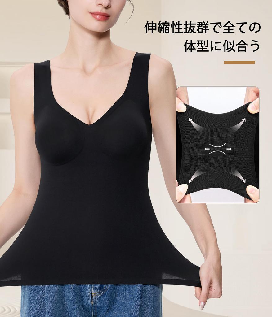 CtriLady Tank Stylová podprsenka Kamizola s ochranou zad Dámský top, Tvarovací prádlo, Top, Košíčky, Černá, Bez rukávů, Vnitřní prádlo absorbující pot, (JP,