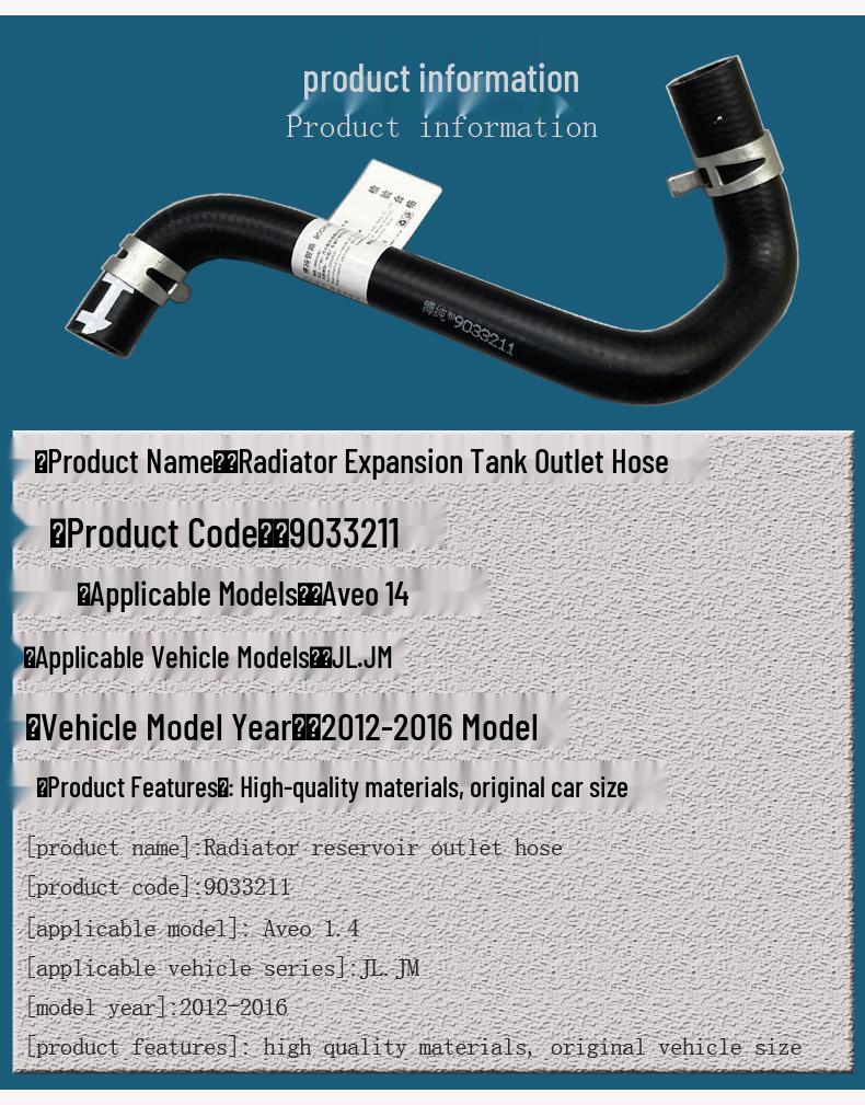 Chevrolet Aveo 1.4 Radiator Coolant Hose (2012)