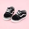 rakulifey Obitsu 11 OB11 Shoes for Obitsu Doll BJD Doll 3 Gift Shoes, 11cm, Sneakers, 1/12 Shoes, Colors, (Black)