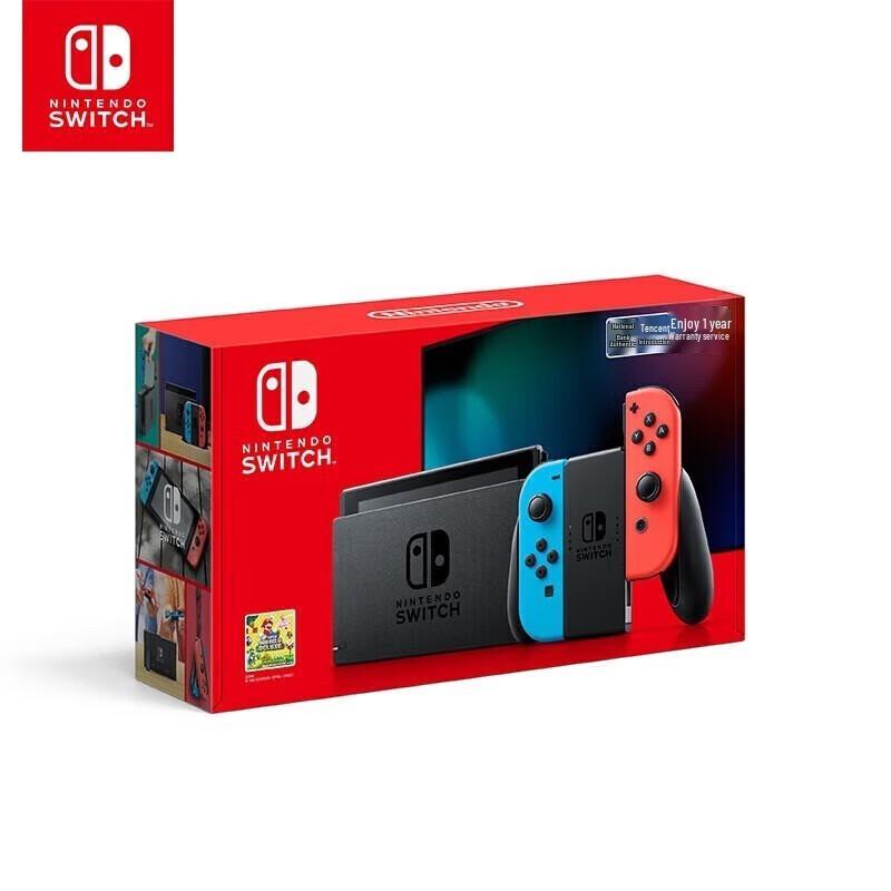 Nintendo Switch Enhanced Battery Console (Red/Blue Joy-Cons) with Pro Controller