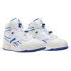 Reebok Mens Milk BB 4000 Leather High Top Trainers