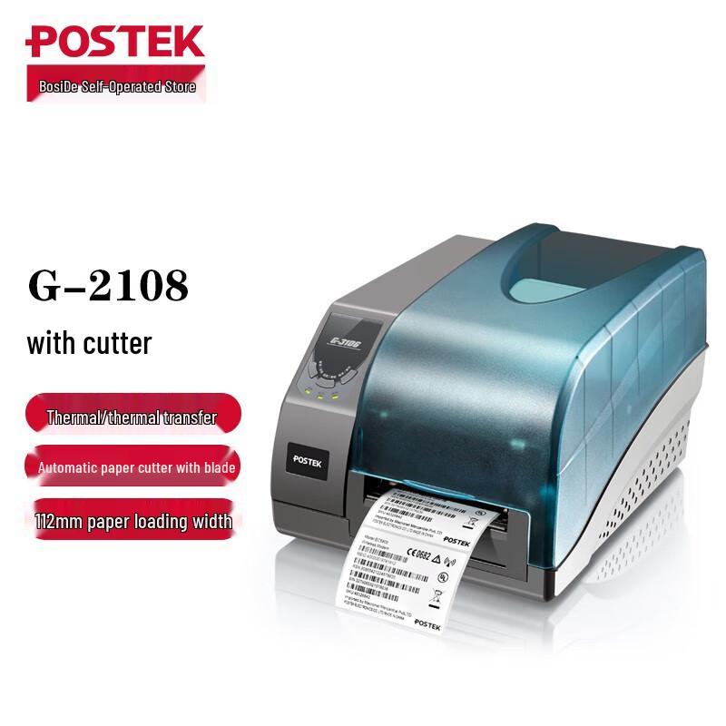 POSTEK G-Series G-2108 Industrial Thermal Label Printer