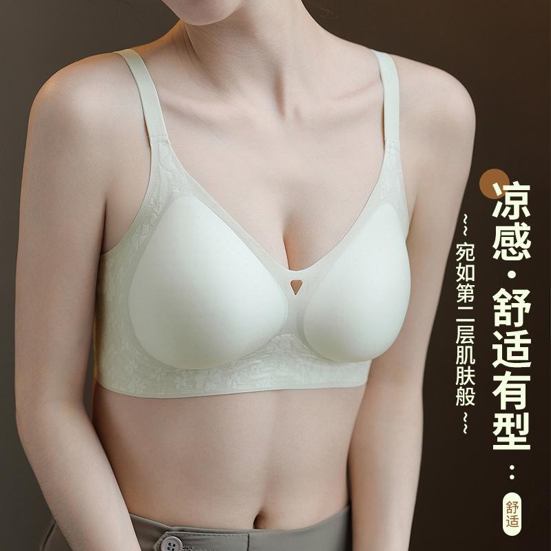 Summer ultra-thin jelly glue comfortable without steel ring breathable A antibacterial bra cover new
