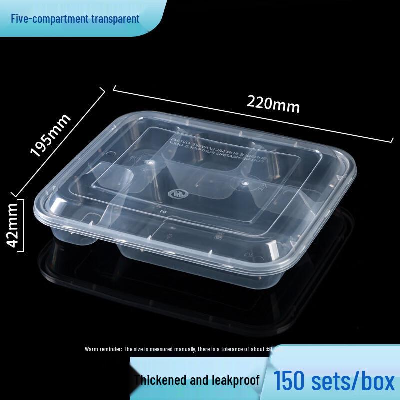 Disposable PP Food Containers
