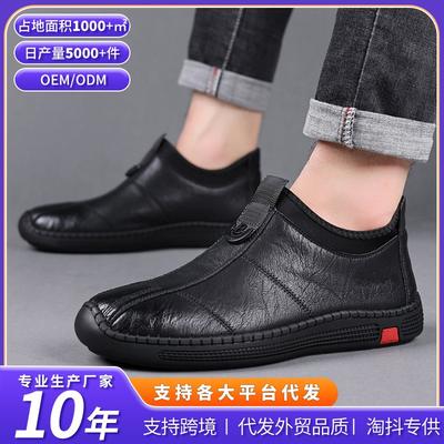 Calzado casual – Calzado casual