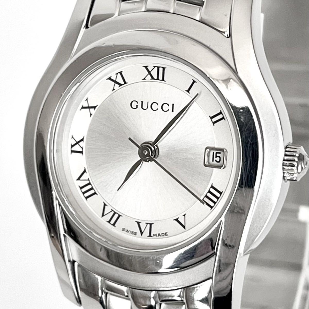 Used [In operation] Polished GUCCI 5500L women s watch, in good condition, new battery, silver dial s2314