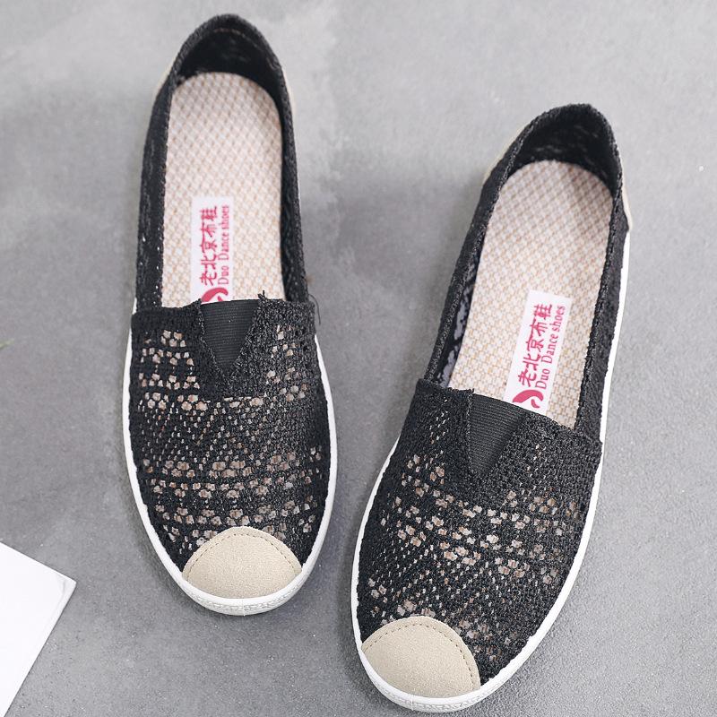 

Летняя новая тканевая обувь женская плоская сетчатая полая обувь-рыбацкая сандалии женская сетчатая обувь обувь на одной педали 41