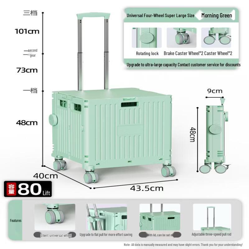 Extra Large Foldable Shopping Trolley