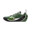 Scarpe da Basket Li Ning All City 13 da Uomo Basse Verdi ABAV001-9