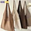 Knitted Handbags For Women Large Capacity Tote Bag Summer Beach Big Purse Casual Hollow Woven Shoulder Bags Female Pack