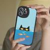 A Cute Comic Cat Phone Case For IPhone 16 15 14 13 12 11 Pro Max Plus Leather Cover