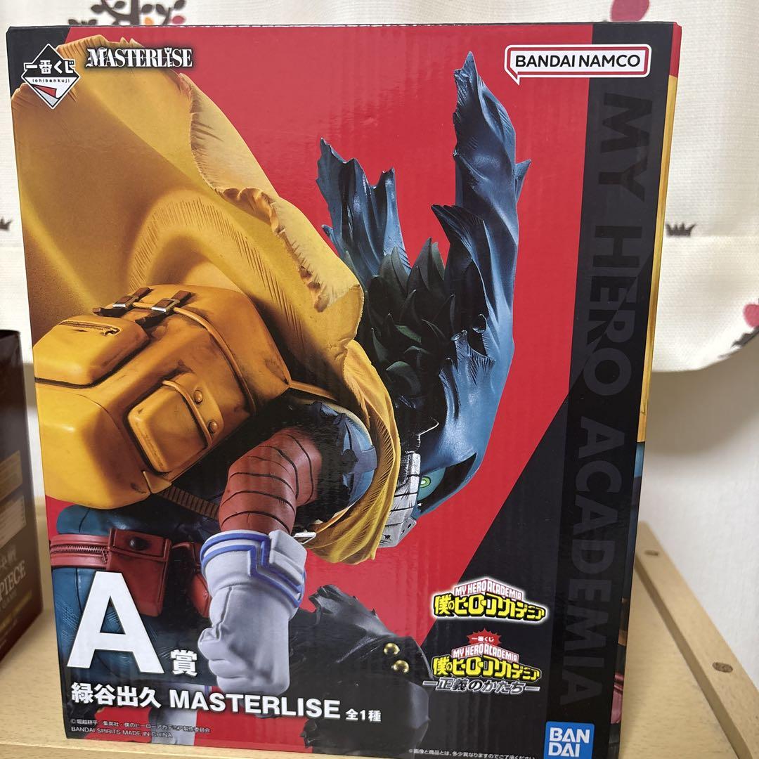 

[Б/У] BANDAI MASTERLISE Изуку Мидория Приз A