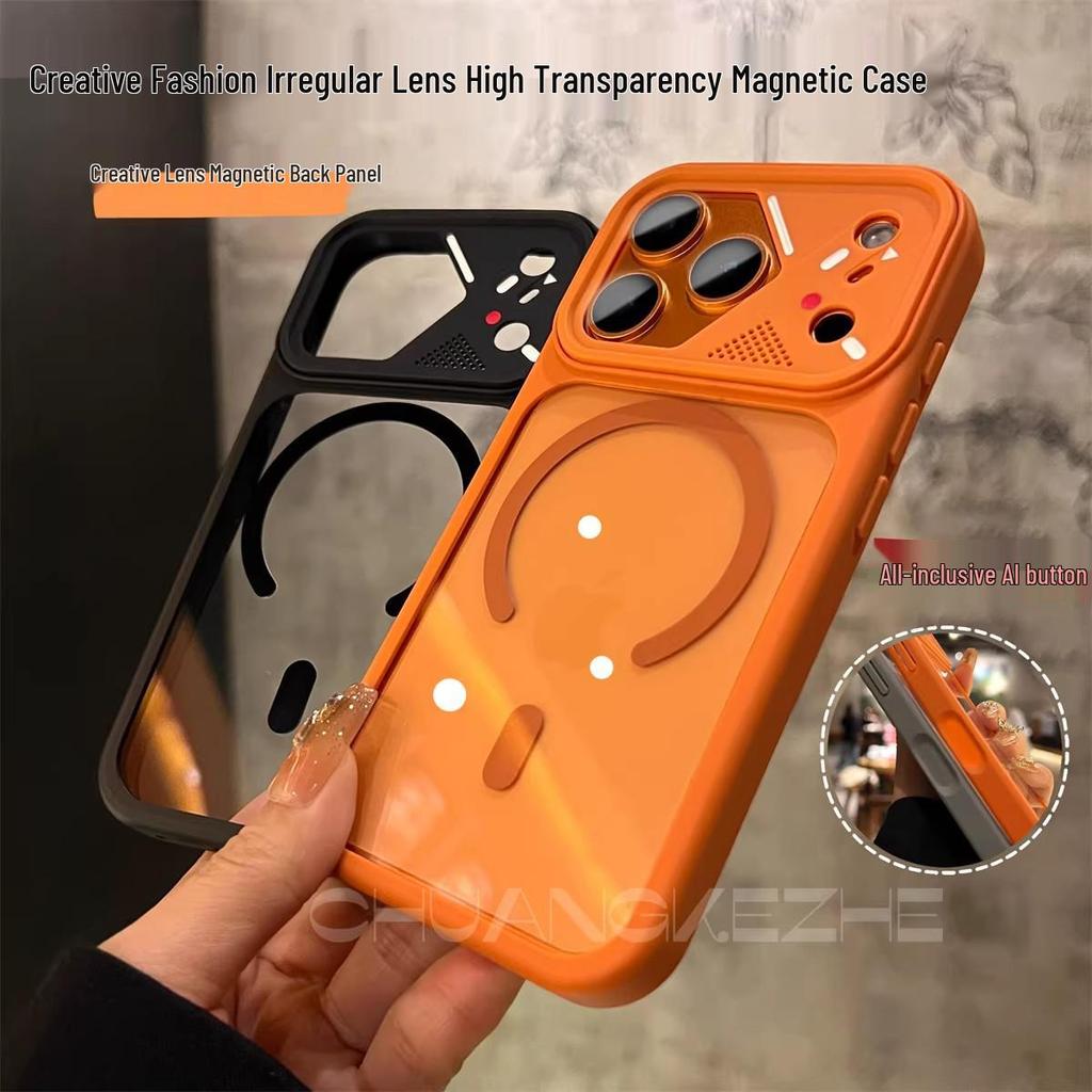 iPhone 17 Pro Max Magnetic Transparent B-ring Lens Case with Advanced Drop Protection