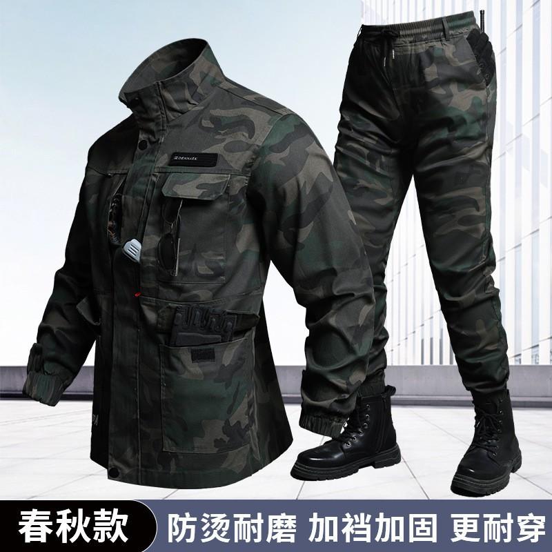 Work Clothes Suit Men Women's Elastic Camouflage Cotton Thread Welder Auto Repair Workshop Anti-scalding Wear-resistant Labor Protection