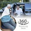 360 Rotating Car Seat Cushion For Elderly Pregnant Women Universal Vehicle Multifunctional Mobile Swivel Seat Pad