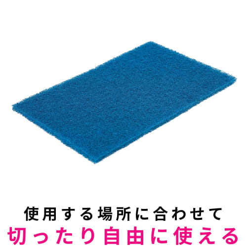 [Exclusive To .co.jp] 3M Scrubber Nylon Sponge for Commercial Use To Prevent Foreign Matter Contamination, Oil Stains, Large Size, 3 Pieces, Scotch Br