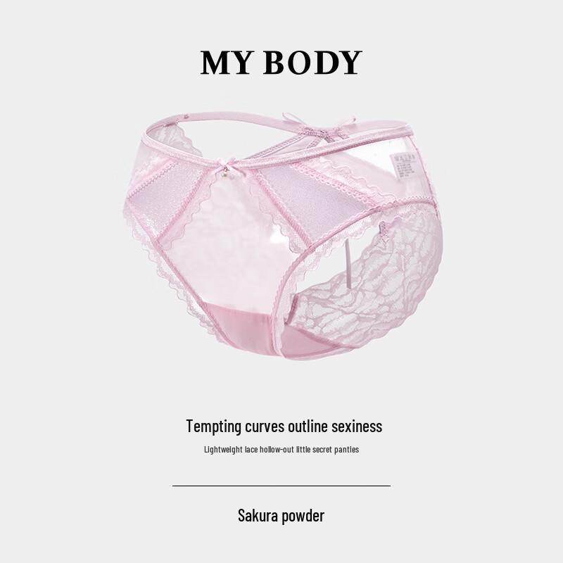 Mybody Легкие Сексуальные Кружевные Трусики-Слипы для Женщин M