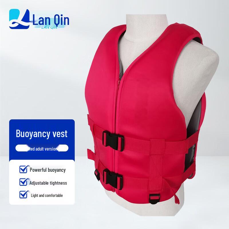 Lanqin Adult Buoyancy Vest XS