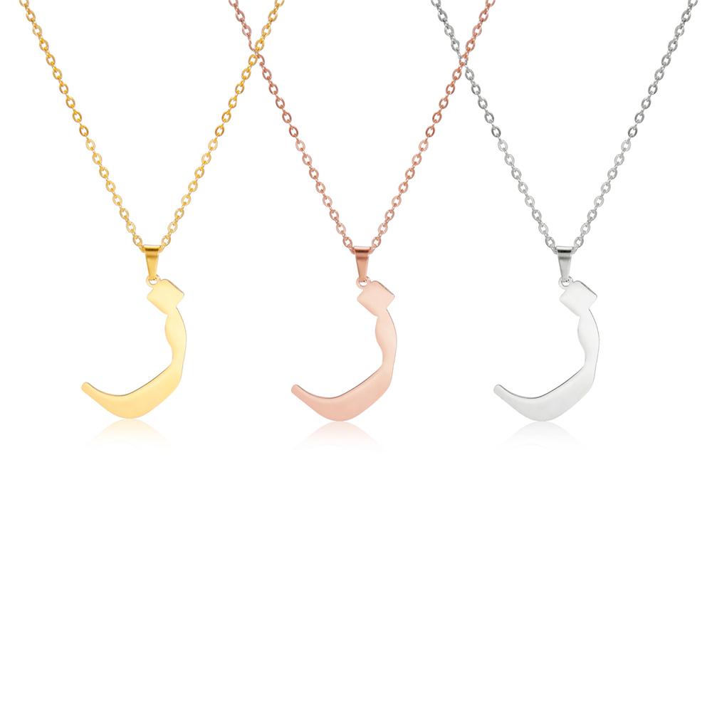 Arabischer Buchstaben-Anhänger Halskette für Damen Herren Edelstahl Arabisches Initial Alphabet Halsketten Glücksbringer Muslimischer Schmuck
