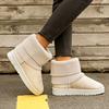 Foreign Trade Korean Version of Fashion Knitted Wool Flanged Cotton Boots Cotton Shoes, Fashion Snow Boots Cotton Shoes 2025 Supply