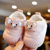 Babyschuh 2025 Weiche Sohle Rutschfest Frühling Herbst Bequeme Babyschuhe 0-1 Jahr Kleiner Elefant Alte Kleinkindschuhe Cartoon Niedlich