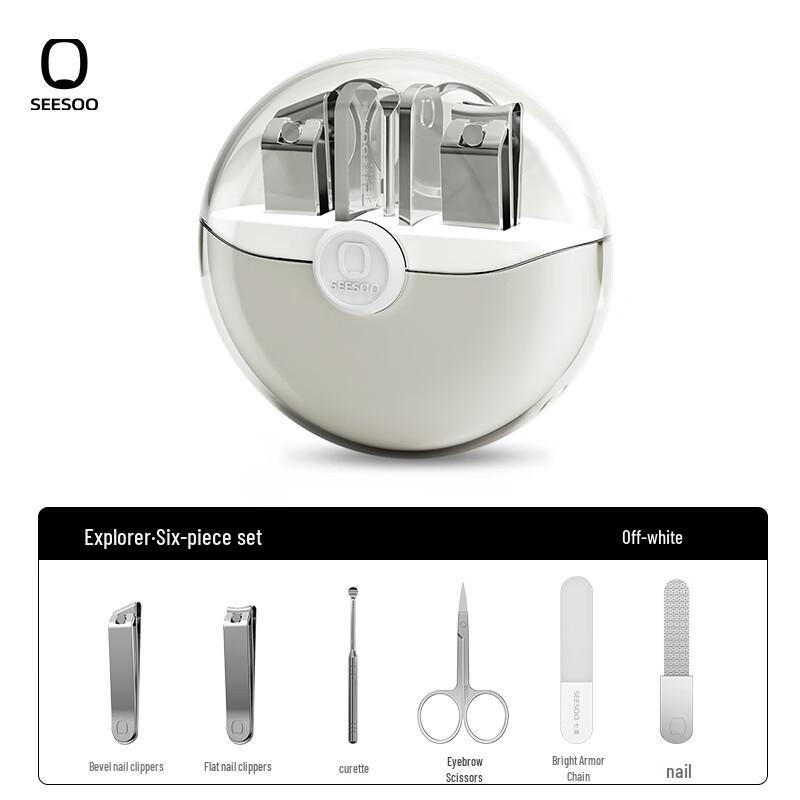 SEESOO Nail Clipper & Eyebrow Scissor 6-Piece Set