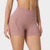 Europäische & Amerikanische High Waist Nahtlose Yoga-Shorts - Damen Fitness- & Laufbekleidung
