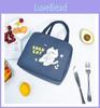 Cute Cat Design Children's Lunch Box Bag Insulated Portable Mommy Bag
