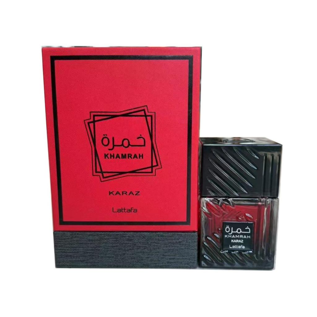 Lattafa KHAMRAH Arabian Men's Perfume Gift Set - Popular Dubai Fragrance