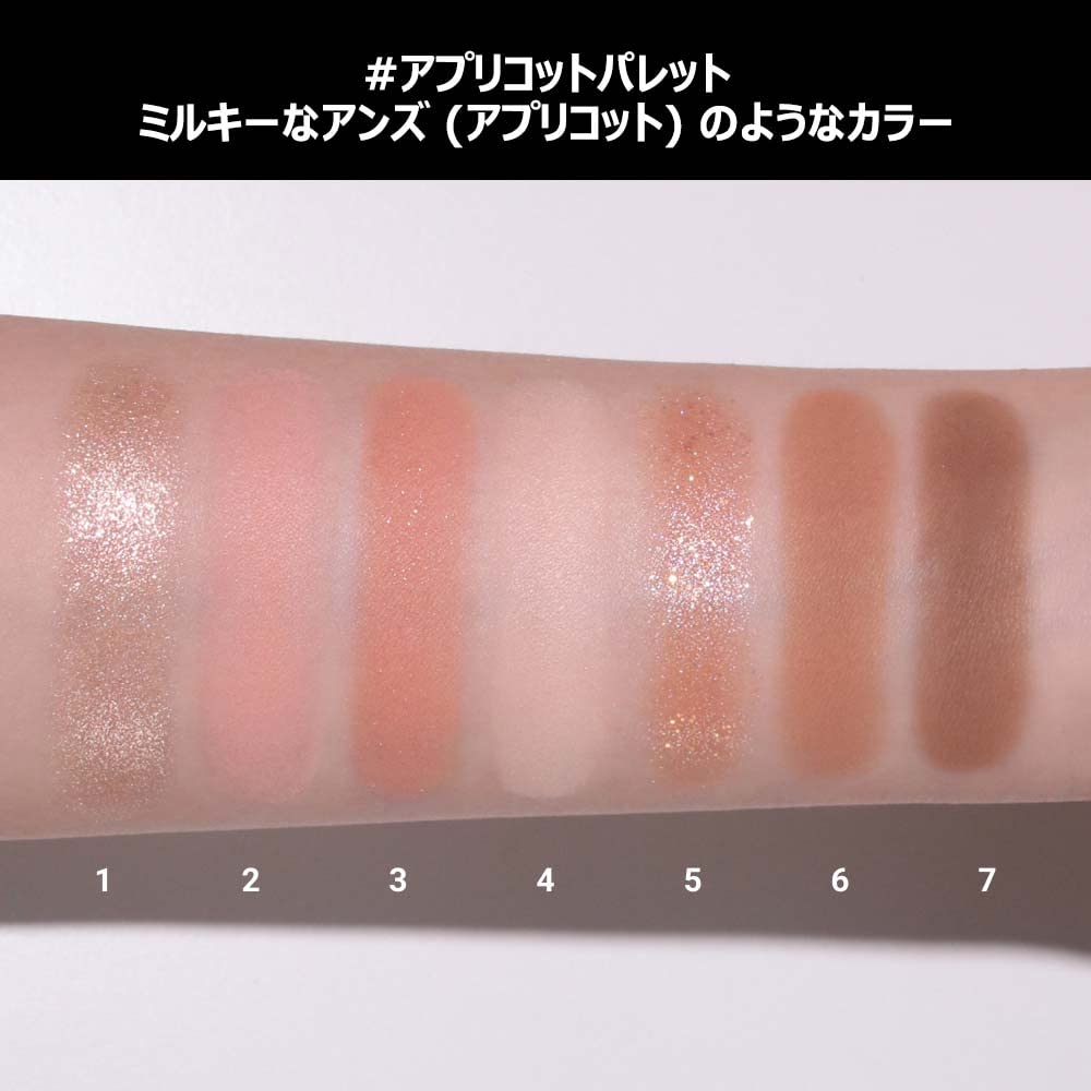 ESPOIR Real Eye Palette Eyeshadow REAL EYE PALETTE Korean Cosmetics ESPOIR Official 5 Apricot (No. Me) [Product]