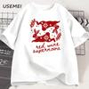 Chappell Roan Midwest Princess Tour T Shirt Men Women Cotton Pride Lesbian WLW Sapphic Music Merch T-shirt Csual Crew Neck Tees
