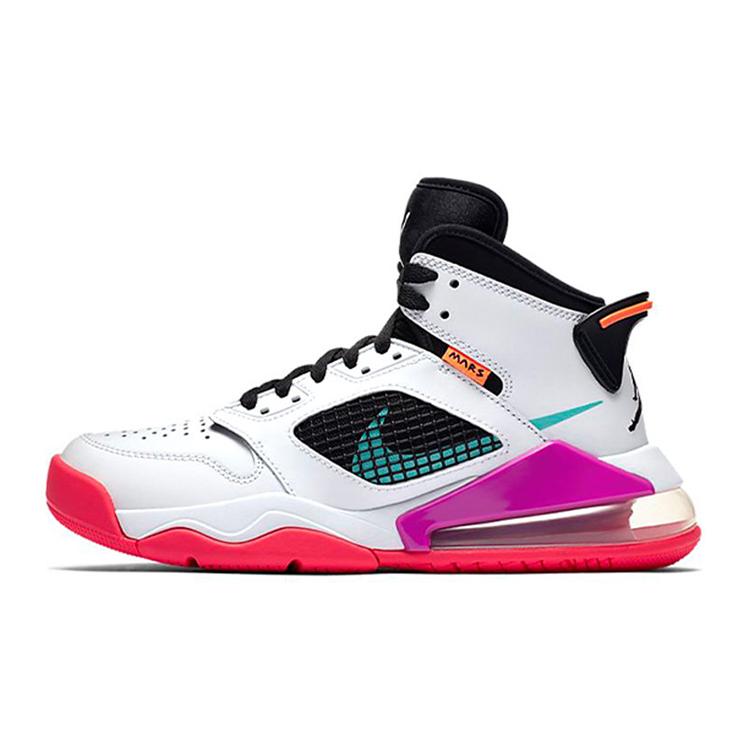 Jordan Mars 270 White Hyper Violet GS BQ6508-102 38.5