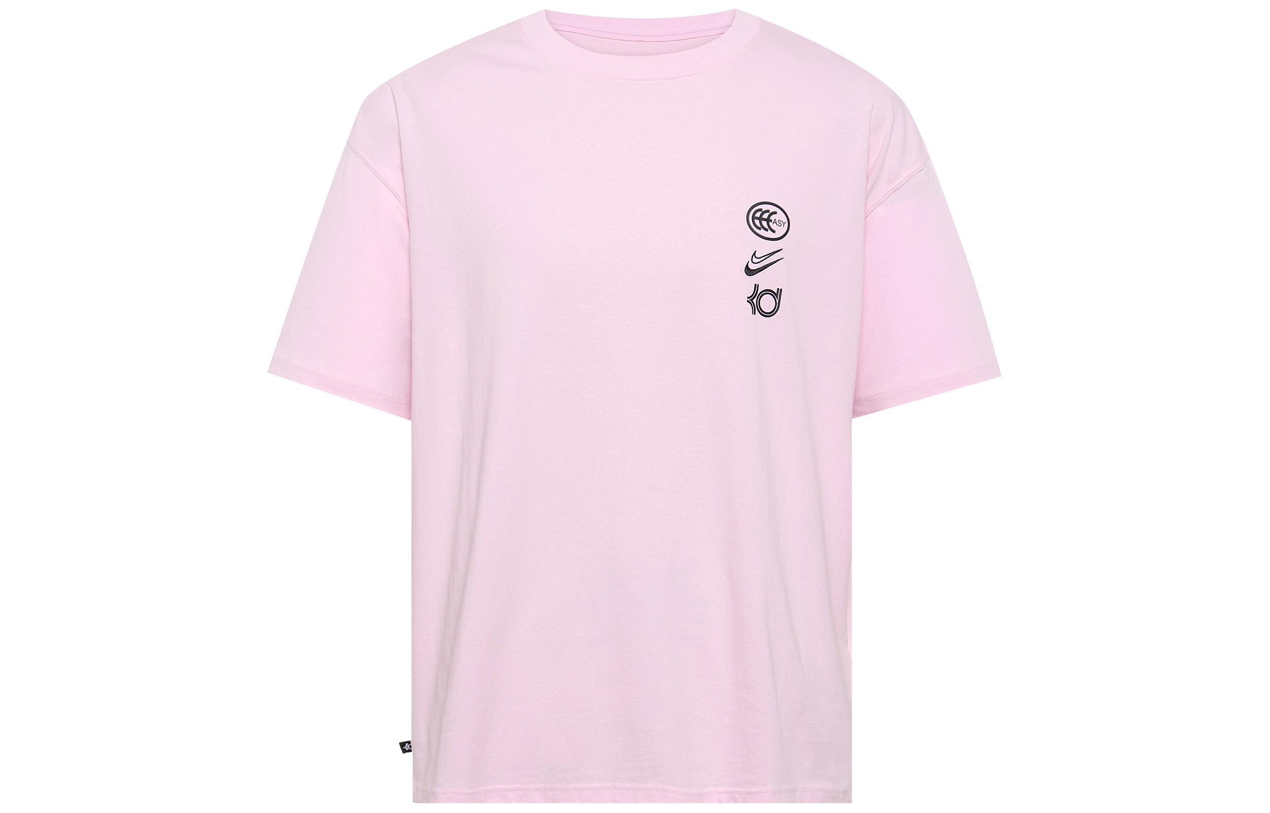 Nike Sports Life Collection T Shirt Men s Pink FD0061-663 XXXL
