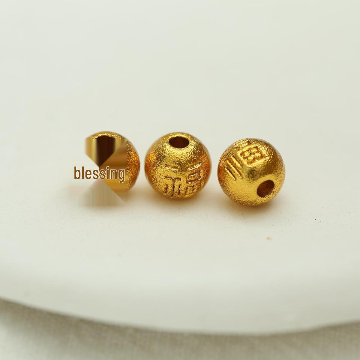 

Chinese Sand Gold Fu Character Spacer Beads for DIY Bracelets, Pendants, Necklaces & Handmade Jewelry 5 pcs Sand Gold Fu Character Spacer Beads