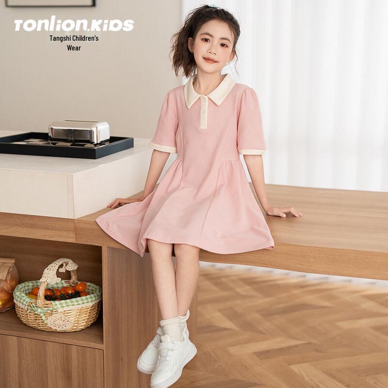 Tangshi Girls Summer Knitted Princess Dress 150