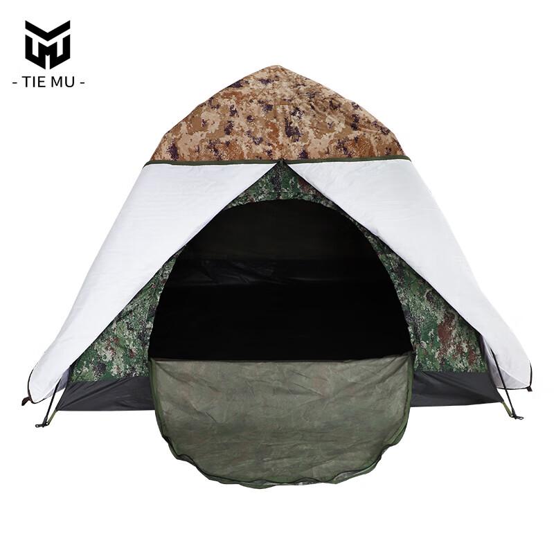 Tiemu Outdoor Winter Summer Cotton Tent