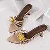 Temperament Stiletto Slippers Summer Women Open Toe Outside Wear Metal Flower Sexy High Heels