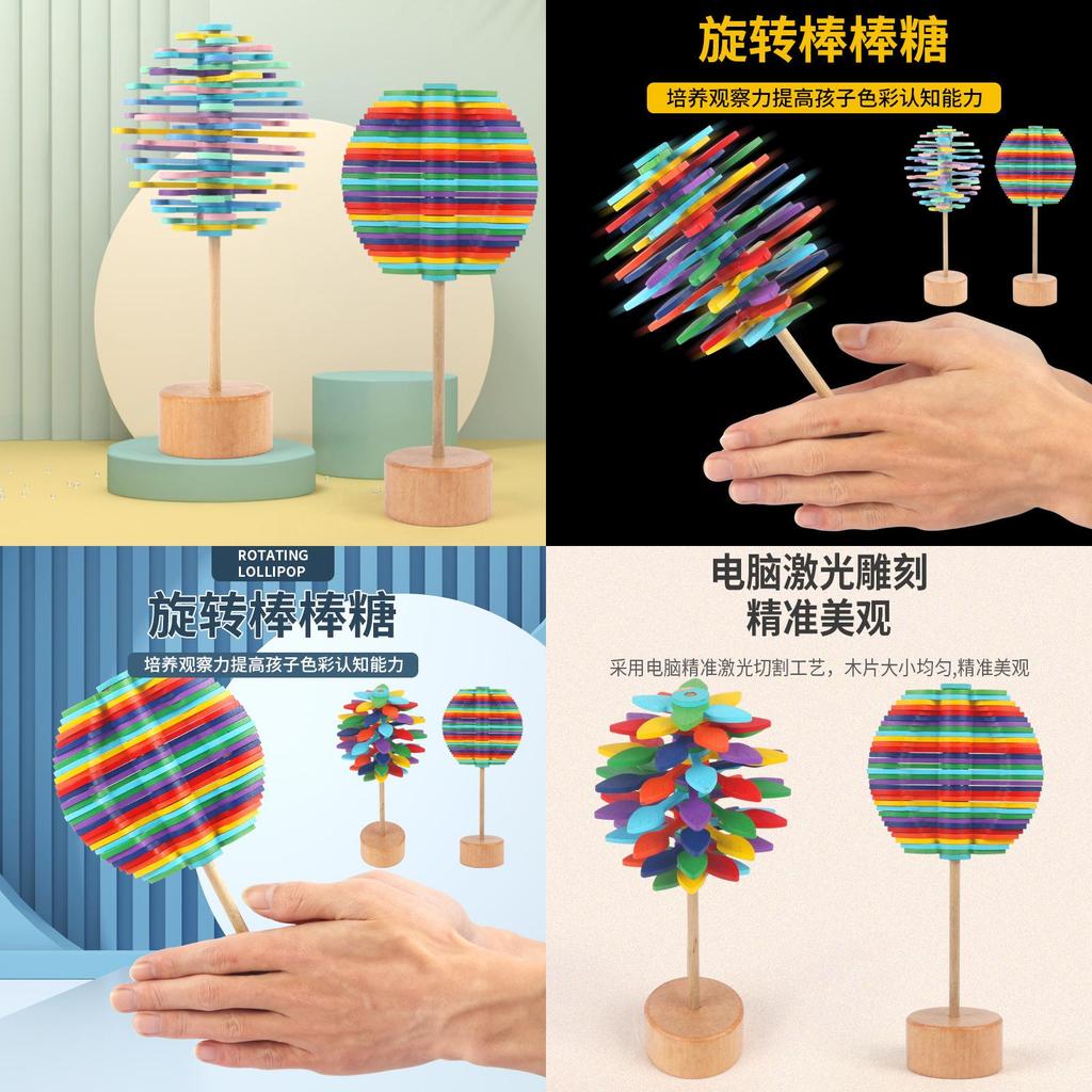 Wooden Fibonnaci Spiral Tree Decompression Toy For Children By Muzhixing Colorful Leaves And Macaron Round Pieces