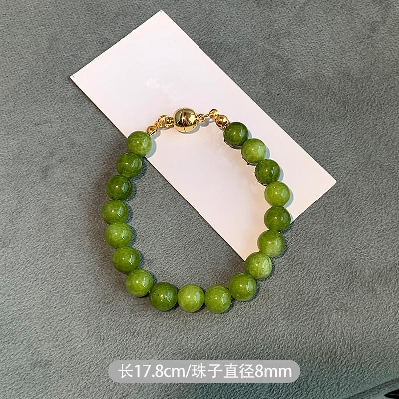 Round Ball Magnet Buckle Qingti Green Grape Bracelet Women'S Niche Agate Beaded Bracelet New Chinese Round Bead Necklace Set