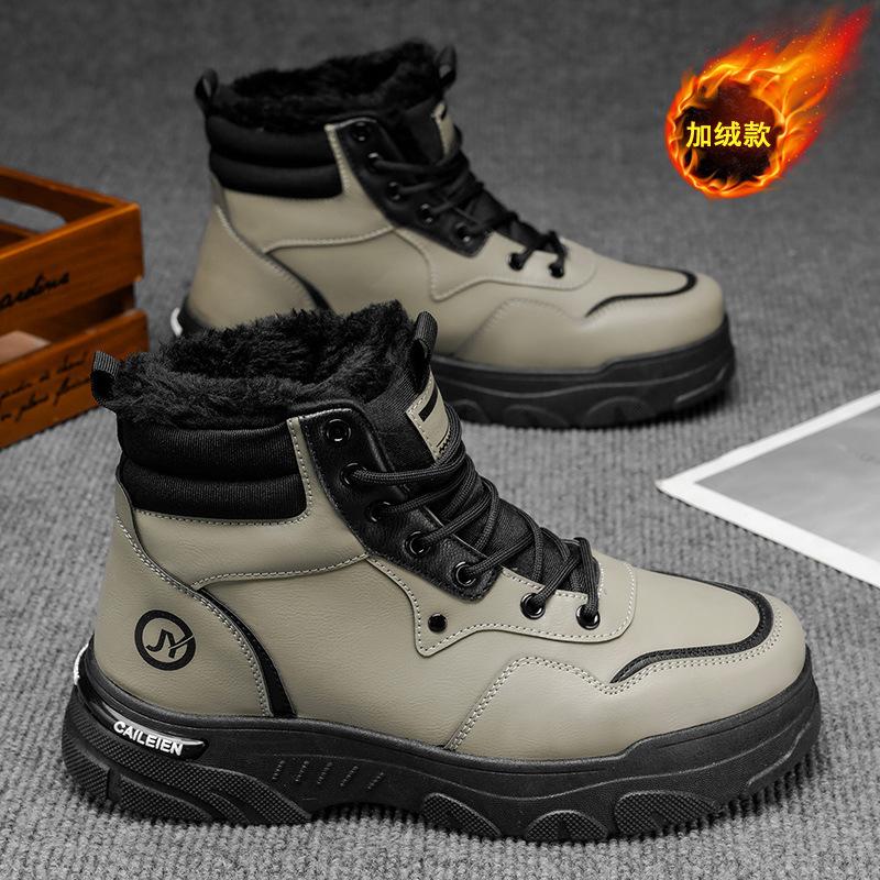 Winter velvet Martin boots men s shoes retro fashion high-top tooling shoes trendy versatile thickened warm cotton shoes short boots 44