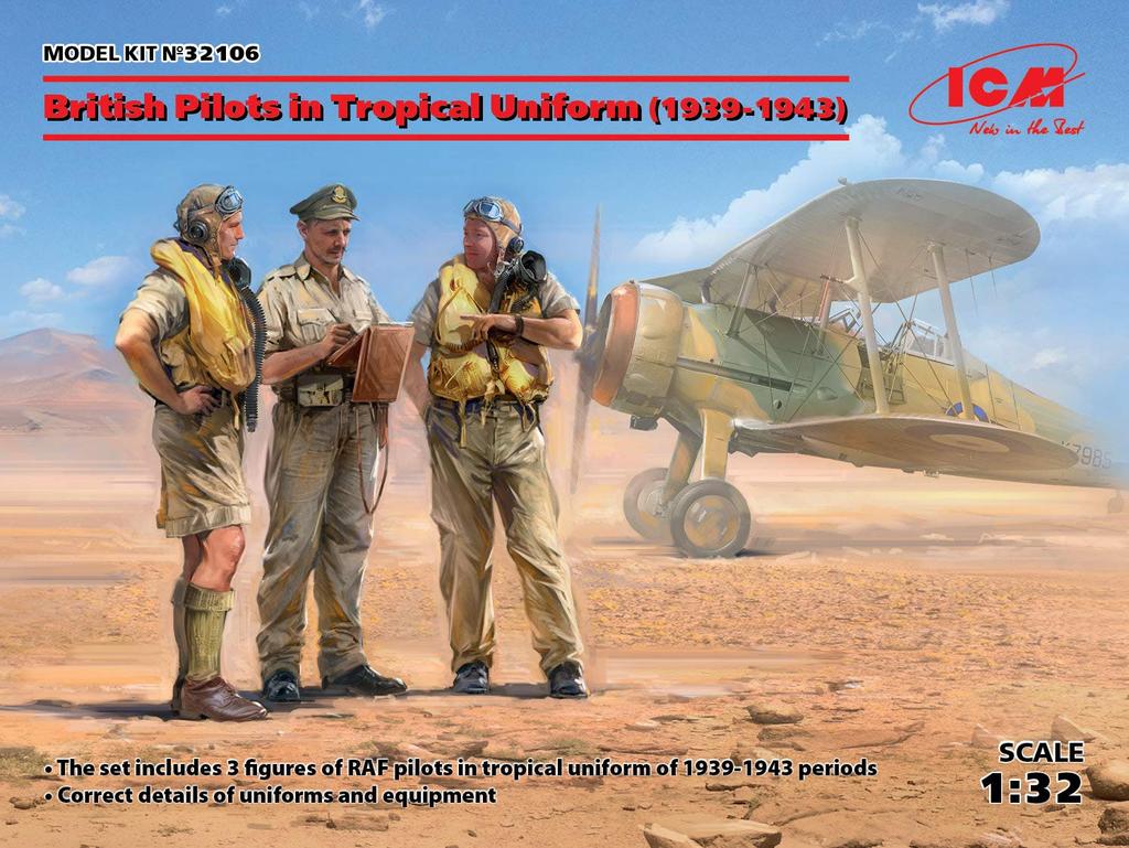 ICM Scale Royal Air Force Pilot Tropical Version Plastic Model Kit 32106 1/32 1939-1943