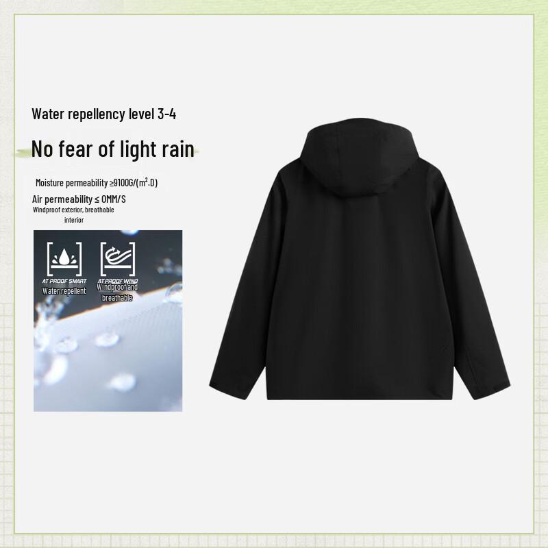 Li-Ning Men s Sport Jacket DV027-1 M
