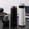 Simita Stainless Steel Vacuum Insulated Travel Mug