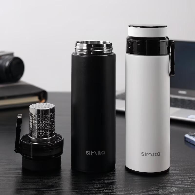 Simita Stainless Steel Vacuum Insulated Travel Mug