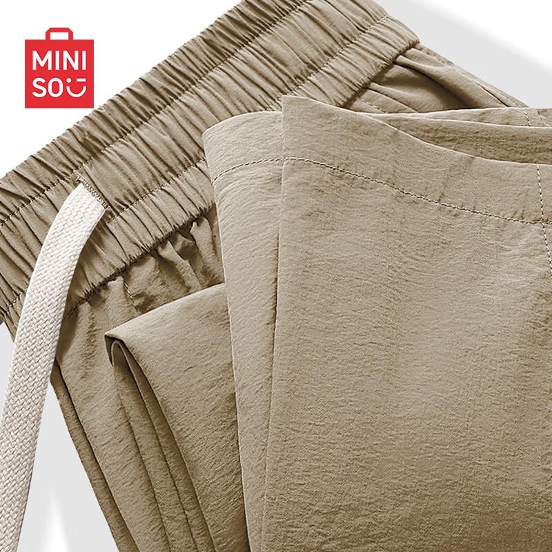 MINISO Men s Summer Ice Silk Quick-Dry Casual Shorts 4XL