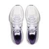 Men's Sneakers Li-Ning Light Speed 4V2 Basketball Shoes Men's Low-top Standard White/Dark Fragrance Purple