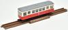Railway Collection Tetsukore Narrow Gauge 80 Memories of Ogoya Railway Kiha 1 Type Hohafu 8 Type Set Diorama Supplies 315513 + 2-Car